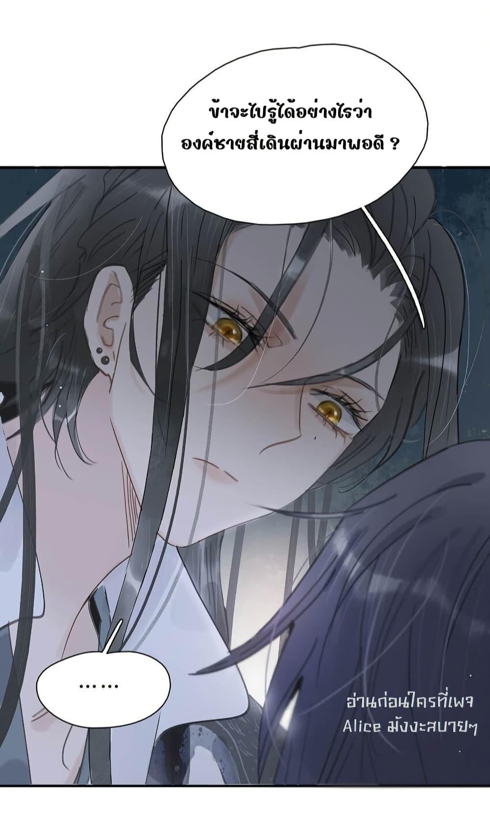 Manga-lc-com อ่านมังงะ อ่านการ์ตูน ออนไลน์ ฟรี Danger!TheVic ตอนที่ 1 2 3 4 5 6 7 8 9 10 11 12 13 14 ฟรี ไม่มีโฆษณา Manga-lc - อ่าน มังงะ อ่าน การ์ตูน ออนไลน์ อ่านมังงะ ฟรี