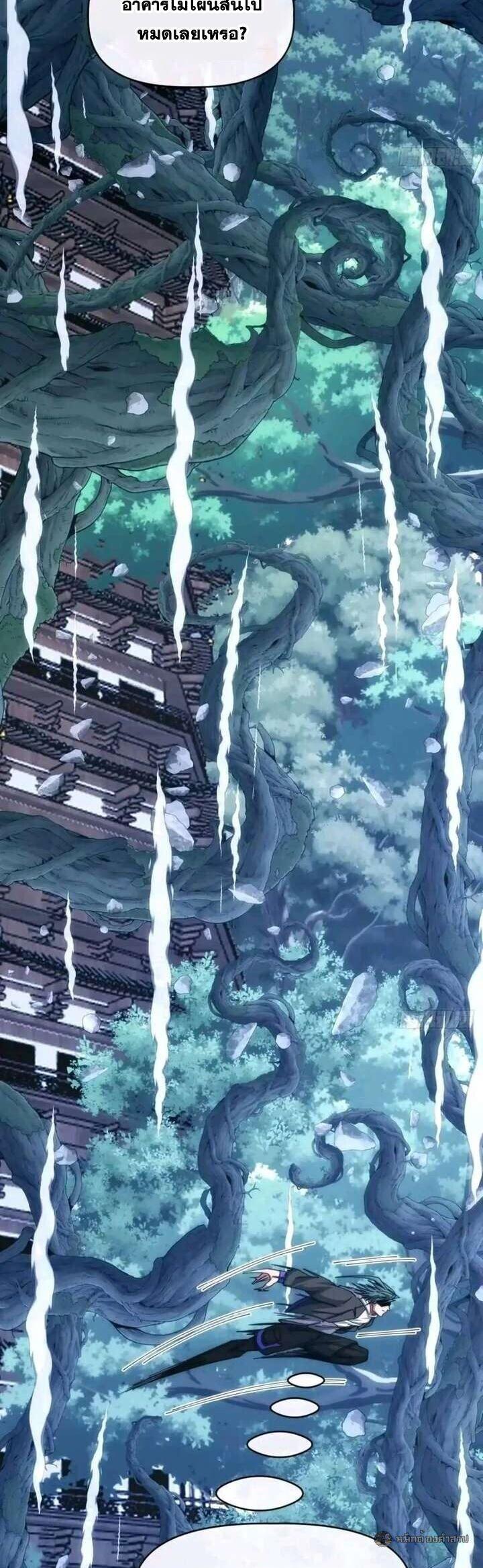 Manga-lc-com อ่านมังงะ อ่านการ์ตูน ออนไลน์ ฟรี Infinite Evolution From Zero ตอนที่ 1 2 3 4 5 6 7 8 9 10 11 12 13 14 ฟรี ไม่มีโฆษณา Manga-lc - อ่าน มังงะ อ่าน การ์ตูน ออนไลน์ อ่านมังงะ ฟรี