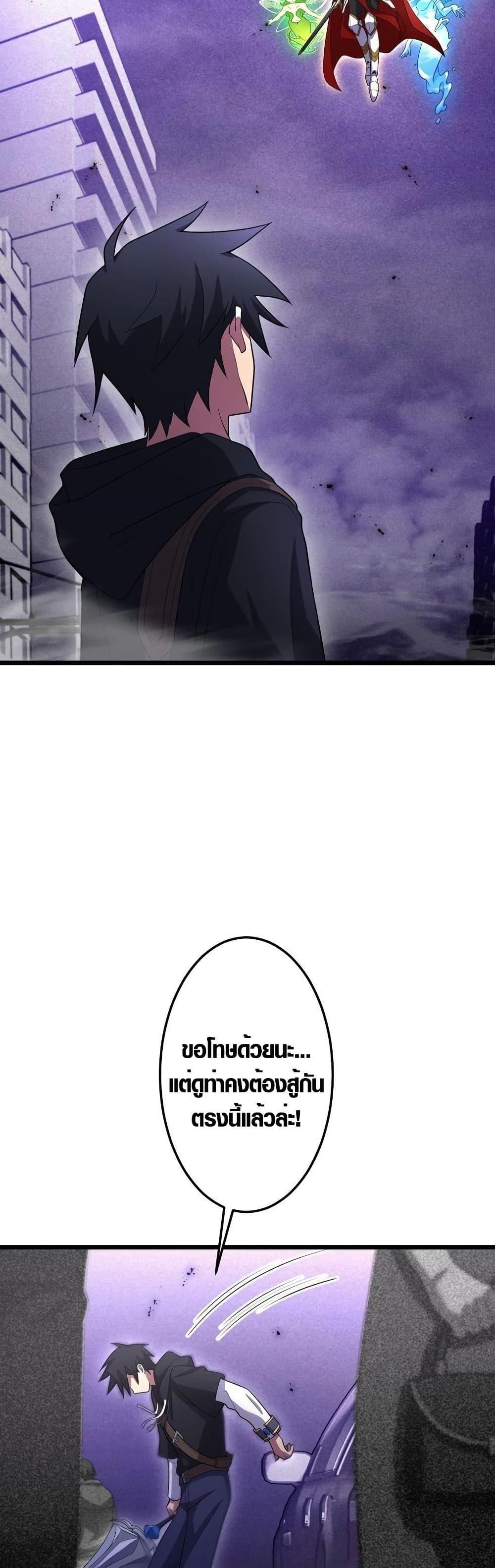 Manga-lc-com อ่านมังงะ อ่านการ์ตูน ออนไลน์ ฟรี Because I’m Super Lucky, I Got a Second Chance at Life ตอนที่ 1 2 3 4 5 6 7 8 9 10 11 12 13 14 ฟรี ไม่มีโฆษณา Manga-lc - อ่าน มังงะ อ่าน การ์ตูน ออนไลน์ อ่านมังงะ ฟรี