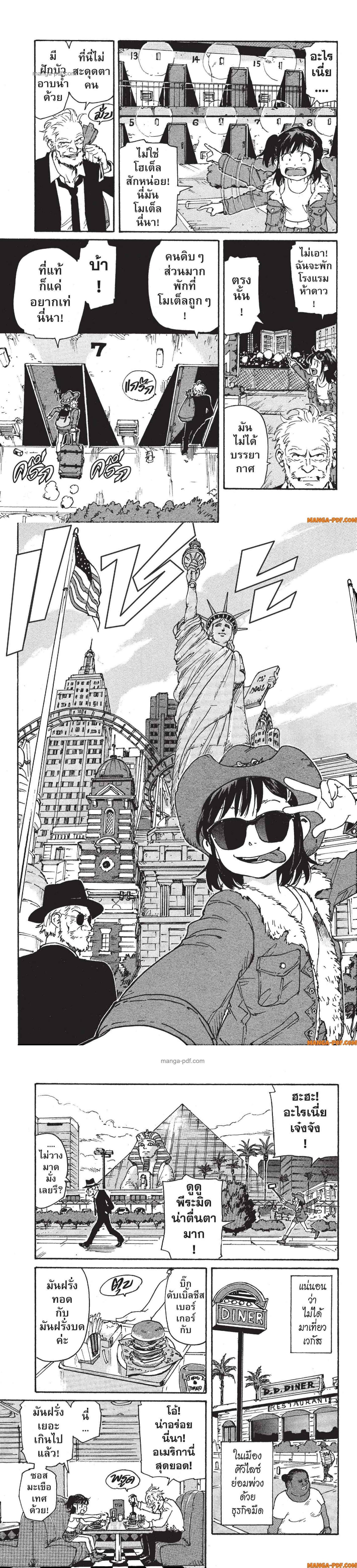 Manga-lc-com อ่านมังงะ อ่านการ์ตูน ออนไลน์ ฟรี Candy and Cigarettes ตอนที่ 1 2 3 4 5 6 7 8 9 10 11 12 13 14 ฟรี ไม่มีโฆษณา Manga-lc - อ่าน มังงะ อ่าน การ์ตูน ออนไลน์ อ่านมังงะ ฟรี