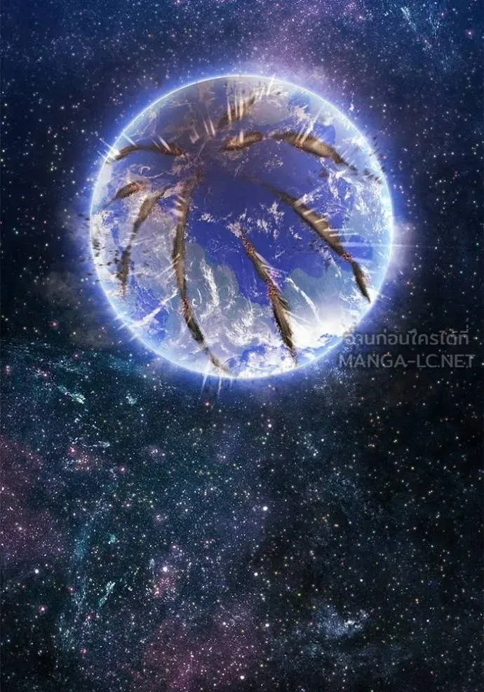 +99 ท่อนไม้ ตอนที่ 177 รูปที่ 78