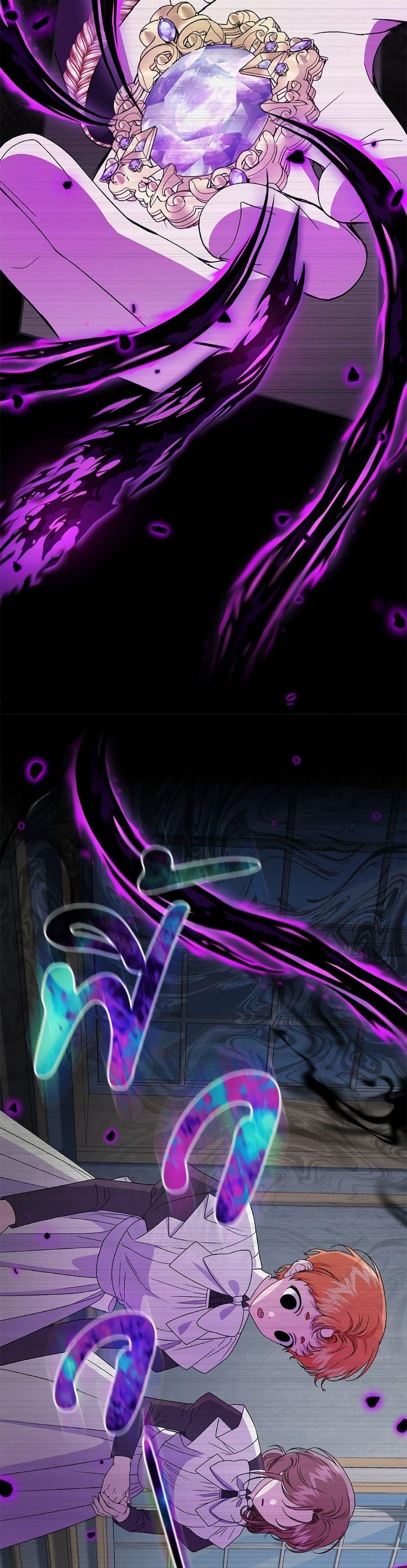 Manga-lc-com อ่านมังงะ อ่านการ์ตูน ออนไลน์ ฟรี I Became the Stepmother of an Irrevocable Dark Family ตอนที่ 1 2 3 4 5 6 7 8 9 10 11 12 13 14 ฟรี ไม่มีโฆษณา Manga-lc - อ่าน มังงะ อ่าน การ์ตูน ออนไลน์ อ่านมังงะ ฟรี