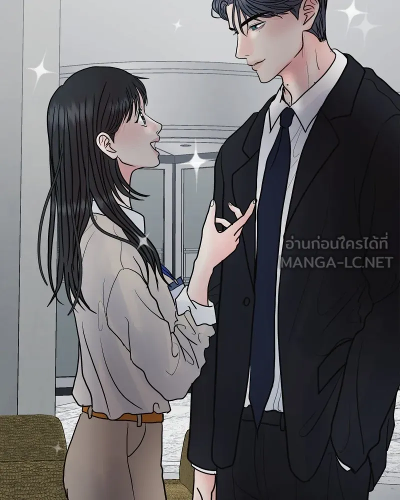 รักนี้ไม่ต้องมีเซนส์ ตอนที่ 81 รูปที่ 135