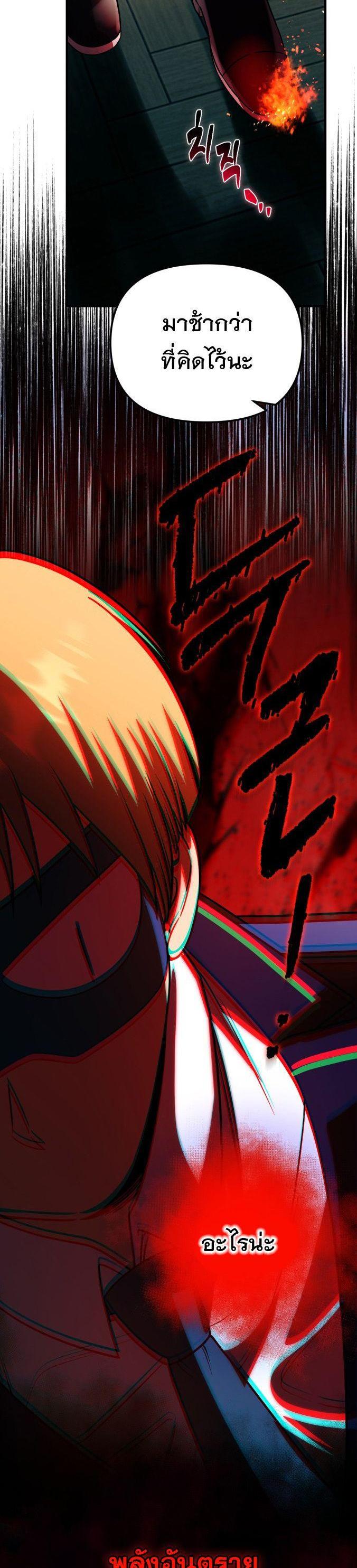Manga-lc-com อ่านมังงะ อ่านการ์ตูน ออนไลน์ ฟรี Vampire’s Alchemy ตอนที่ 1 2 3 4 5 6 7 8 9 10 11 12 13 14 ฟรี ไม่มีโฆษณา Manga-lc - อ่าน มังงะ อ่าน การ์ตูน ออนไลน์ อ่านมังงะ ฟรี