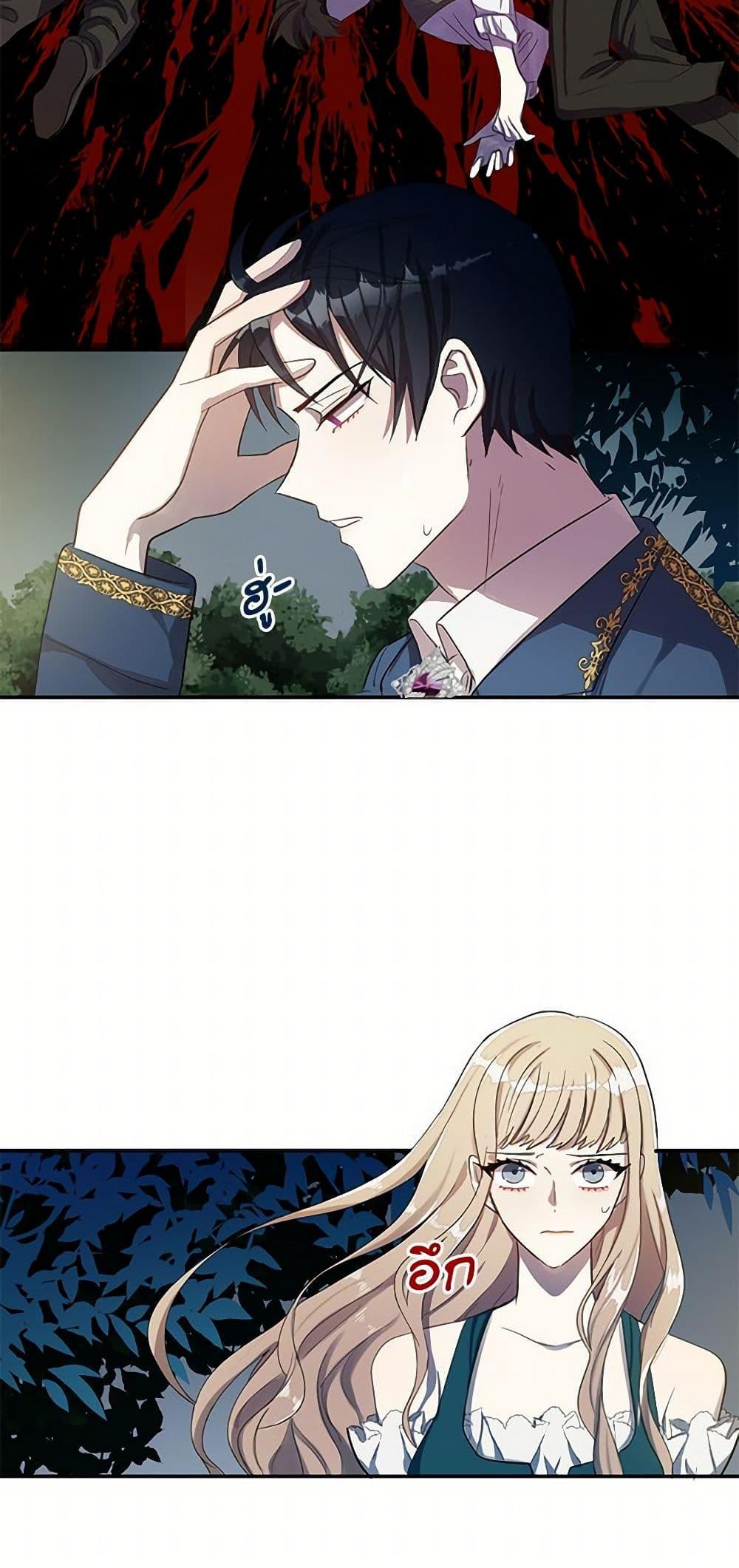 Manga-lc-com อ่านมังงะ อ่านการ์ตูน ออนไลน์ ฟรี Please Don’t Eat Me! ตอนที่ 1 2 3 4 5 6 7 8 9 10 11 12 13 14 ฟรี ไม่มีโฆษณา Manga-lc - อ่าน มังงะ อ่าน การ์ตูน ออนไลน์ อ่านมังงะ ฟรี