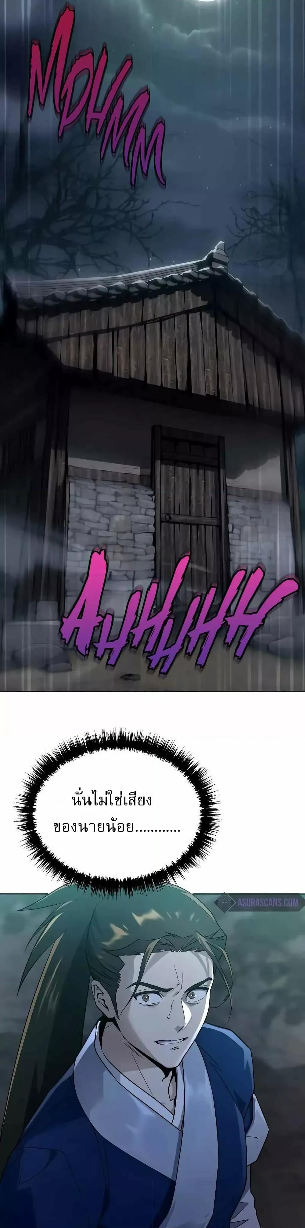 Manga-lc-com อ่านมังงะ อ่านการ์ตูน ออนไลน์ ฟรี มารสวรรค์เกิดให ตอนที่ 1 2 3 4 5 6 7 8 9 10 11 12 13 14 ฟรี ไม่มีโฆษณา Manga-lc - อ่าน มังงะ อ่าน การ์ตูน ออนไลน์ อ่านมังงะ ฟรี