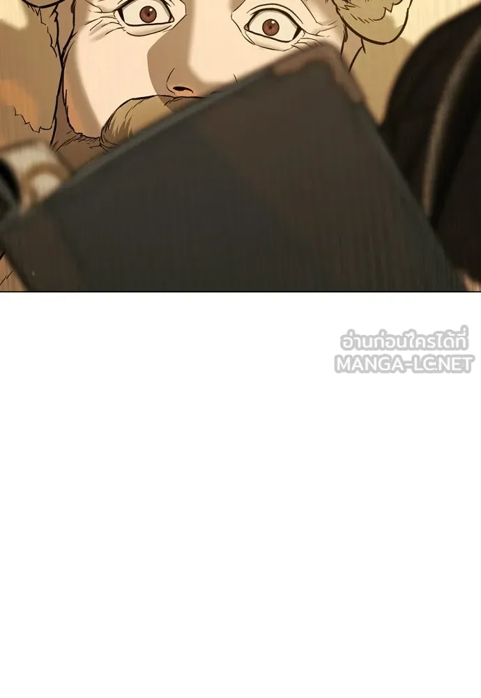 นักฆ่าย้อนวัย ตอนที่ 127 รูปที่ 231