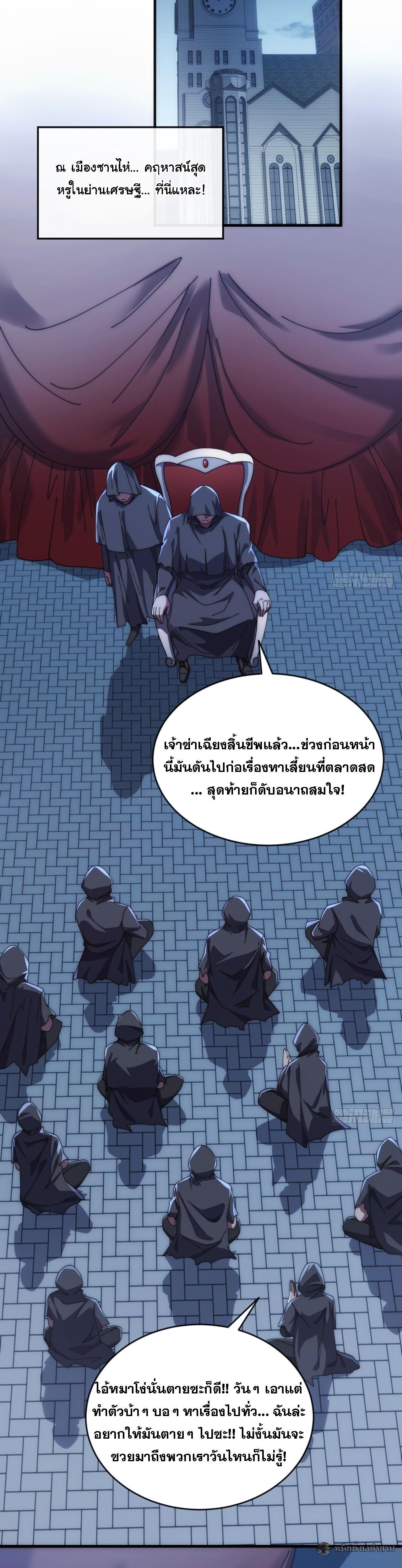 Manga-lc-com อ่านมังงะ อ่านการ์ตูน ออนไลน์ ฟรี Infinite Evolution From Zero ตอนที่ 1 2 3 4 5 6 7 8 9 10 11 12 13 14 ฟรี ไม่มีโฆษณา Manga-lc - อ่าน มังงะ อ่าน การ์ตูน ออนไลน์ อ่านมังงะ ฟรี