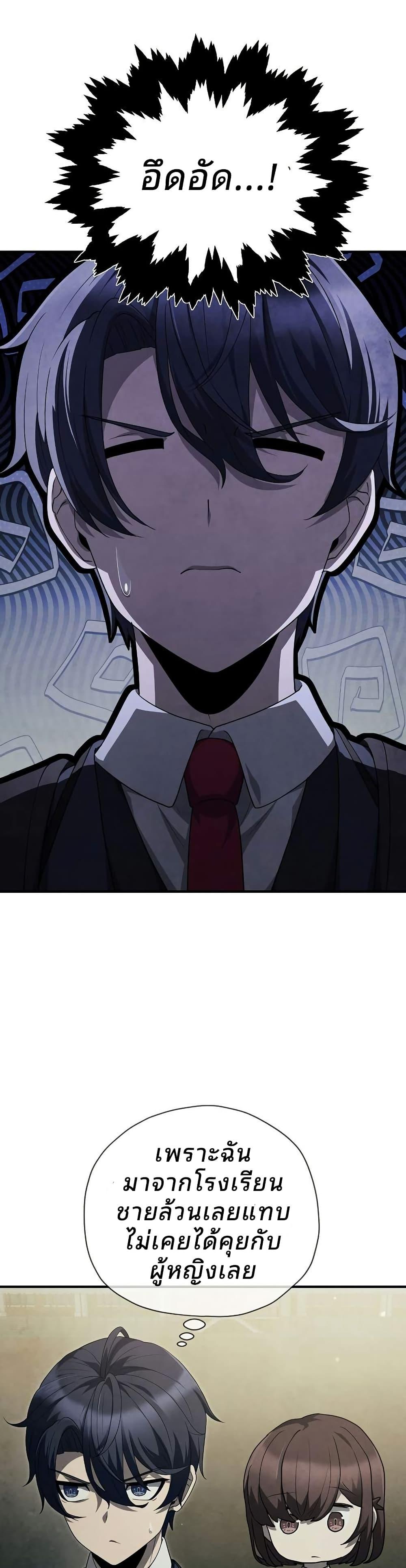 Manga-lc-com อ่านมังงะ อ่านการ์ตูน ออนไลน์ ฟรี Ghost Story Club (Remake) ตอนที่ 1 2 3 4 5 6 7 8 9 10 11 12 13 14 ฟรี ไม่มีโฆษณา Manga-lc - อ่าน มังงะ อ่าน การ์ตูน ออนไลน์ อ่านมังงะ ฟรี