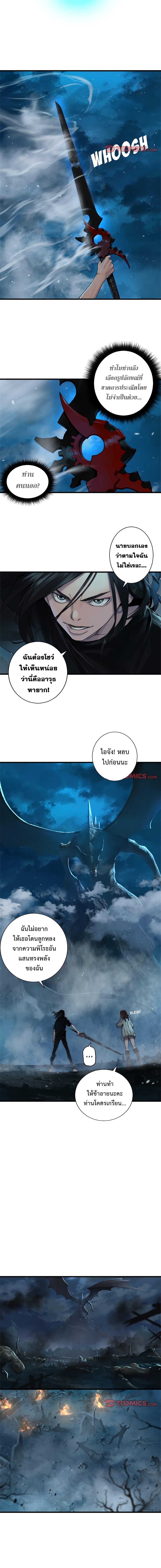 Manga-lc-com อ่านมังงะ อ่านการ์ตูน ออนไลน์ ฟรี Her Summon ตอนที่ 1 2 3 4 5 6 7 8 9 10 11 12 13 14 ฟรี ไม่มีโฆษณา Manga-lc - อ่าน มังงะ อ่าน การ์ตูน ออนไลน์ อ่านมังงะ ฟรี