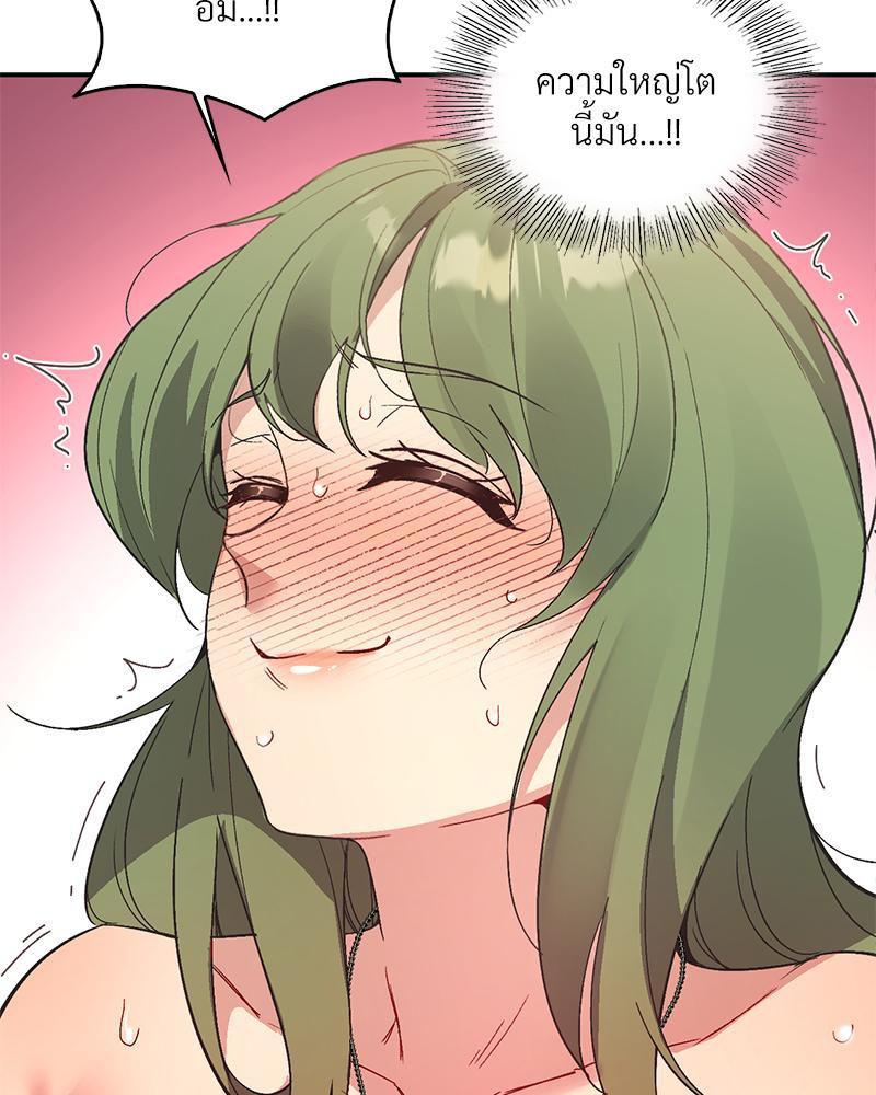 Doujin-Lc- อ่าน โดจิน มังฮวา เกาหลี ญี่ปุ่น จีน แปลไทย แอปทะลวงรัก ตอนที่ 1 2 3 4 5 6 7 8 9 10 11 12 13 14 ฟรี ไม่มีโฆษณา อ่าน โดจิน Manhwa เกาหลี ญี่ปุ่น จีน เรามีครบ คัดมาให้เน้นๆ โดจิน 18+ รับประกันความฟินโดย  Doujin Lc
