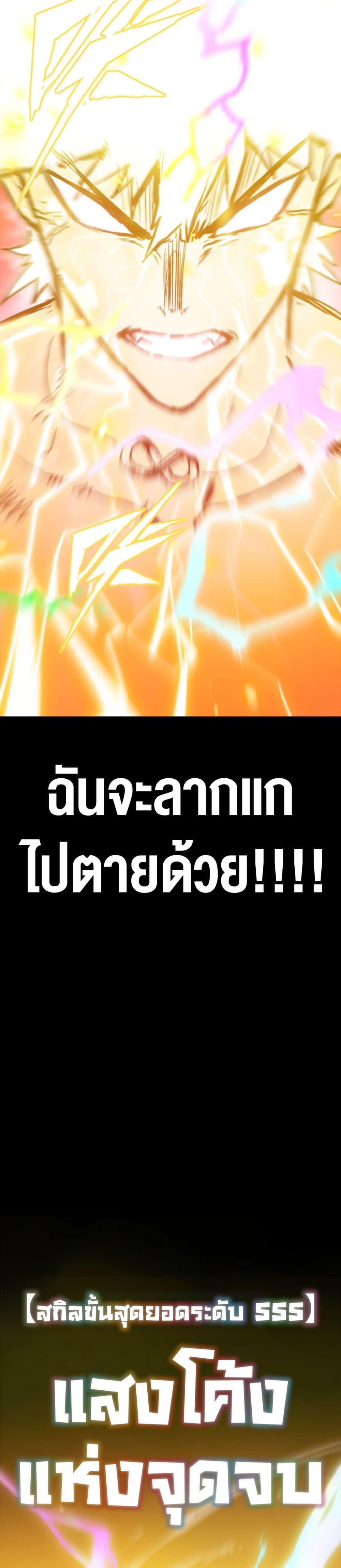 Manga-lc-com อ่านมังงะ อ่านการ์ตูน ออนไลน์ ฟรี The Glutton ตอนที่ 1 2 3 4 5 6 7 8 9 10 11 12 13 14 ฟรี ไม่มีโฆษณา Manga-lc - อ่าน มังงะ อ่าน การ์ตูน ออนไลน์ อ่านมังงะ ฟรี