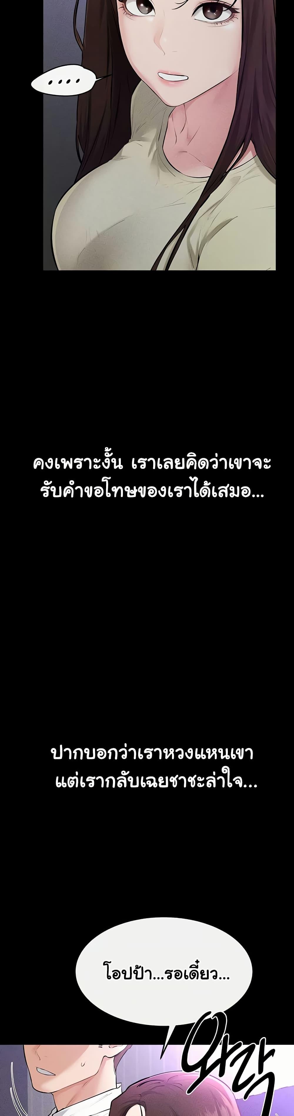 Doujin-Lc- อ่าน โดจิน มังฮวา เกาหลี ญี่ปุ่น จีน แปลไทย My New Family ตอนที่ 1 2 3 4 5 6 7 8 9 10 11 12 13 14 ฟรี ไม่มีโฆษณา อ่าน โดจิน Manhwa เกาหลี ญี่ปุ่น จีน เรามีครบ คัดมาให้เน้นๆ โดจิน 18+ รับประกันความฟินโดย  Doujin Lc