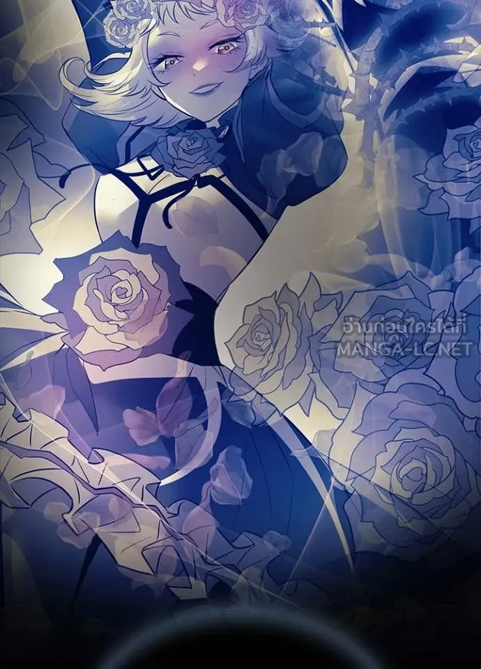 Villain to kill ตอนที่ 190 รูปที่ 32