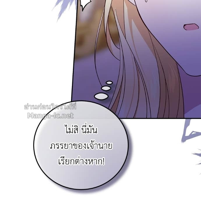 Doujin-Lc- อ่าน โดจิน มังฮวา เกาหลี ญี่ปุ่น จีน แปลไทย แกรนด์ดัชเชสล็อกมง ตอนที่ 1 2 3 4 5 6 7 8 9 10 11 12 13 14 ฟรี ไม่มีโฆษณา อ่าน โดจิน Manhwa เกาหลี ญี่ปุ่น จีน เรามีครบ คัดมาให้เน้นๆ โดจิน 18+ รับประกันความฟินโดย Doujin Lc