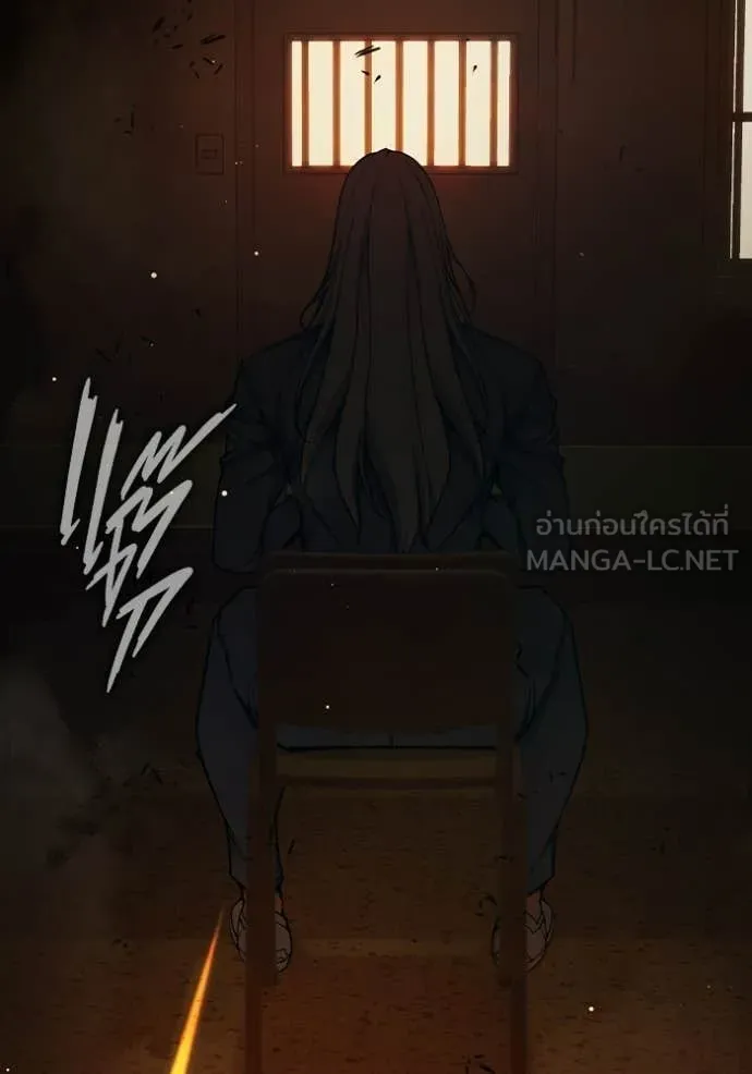 เยาวชนคนคุก ตอนที่ 70 รูปที่ 164