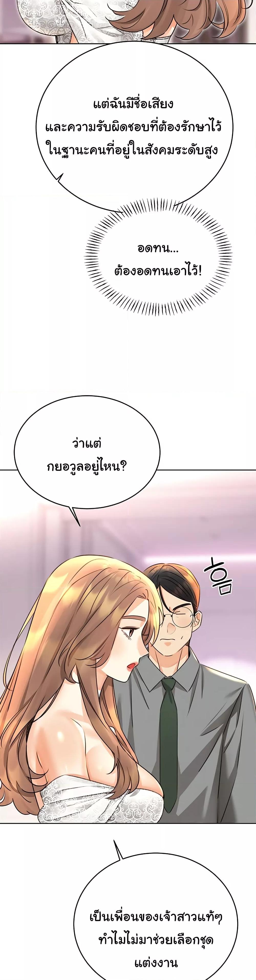 Doujin-Lc- อ่าน โดจิน มังฮวา เกาหลี ญี่ปุ่น จีน แปลไทย Lottery Ticket ตอนที่ 1 2 3 4 5 6 7 8 9 10 11 12 13 14 ฟรี ไม่มีโฆษณา อ่าน โดจิน Manhwa เกาหลี ญี่ปุ่น จีน เรามีครบ คัดมาให้เน้นๆ โดจิน 18+ รับประกันความฟินโดย  Doujin Lc