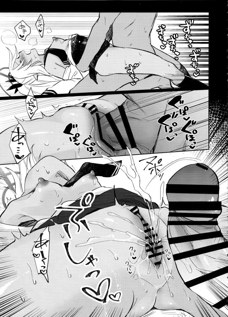 Doujin-Lc- อ่าน โดจิน มังฮวา เกาหลี ญี่ปุ่น จีน แปลไทย ทำไมต้องห้าม (C106) [mi-ra kuru shiro ~tsupu (Shichimi suzu) ] 30-kakan kin'yoku shite iru Iori to, (Blue Archive) ตอนที่ 1 2 3 4 5 6 7 8 9 10 11 12 13 14 ฟรี ไม่มีโฆษณา อ่าน โดจิน Manhwa เกาหลี ญี่ปุ่น จีน เรามีครบ คัดมาให้เน้นๆ โดจิน 18+ รับประกันความฟินโดย  Doujin Lc