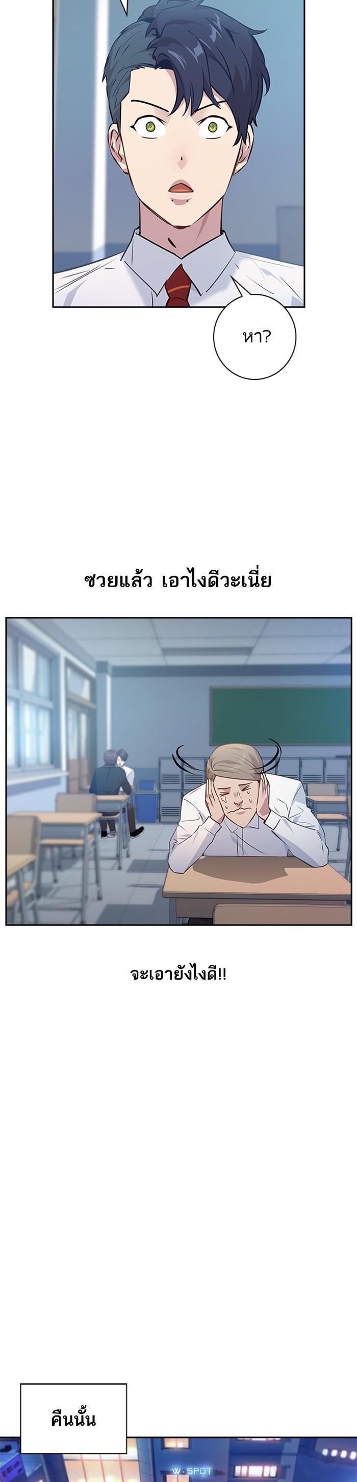 Manga-lc-com อ่านมังงะ อ่านการ์ตูน ออนไลน์ ฟรี The World Is Money and Power กลโกงโลกพนัน ตอนที่ 1 2 3 4 5 6 7 8 9 10 11 12 13 14 ฟรี ไม่มีโฆษณา Manga-lc - อ่าน มังงะ อ่าน การ์ตูน ออนไลน์ อ่านมังงะ ฟรี