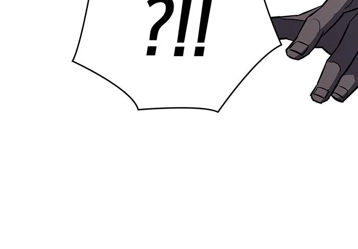 เกิดใหม่พร้อมพลังแห่งราชัน ตอนที่ 17 รูปที่ 23