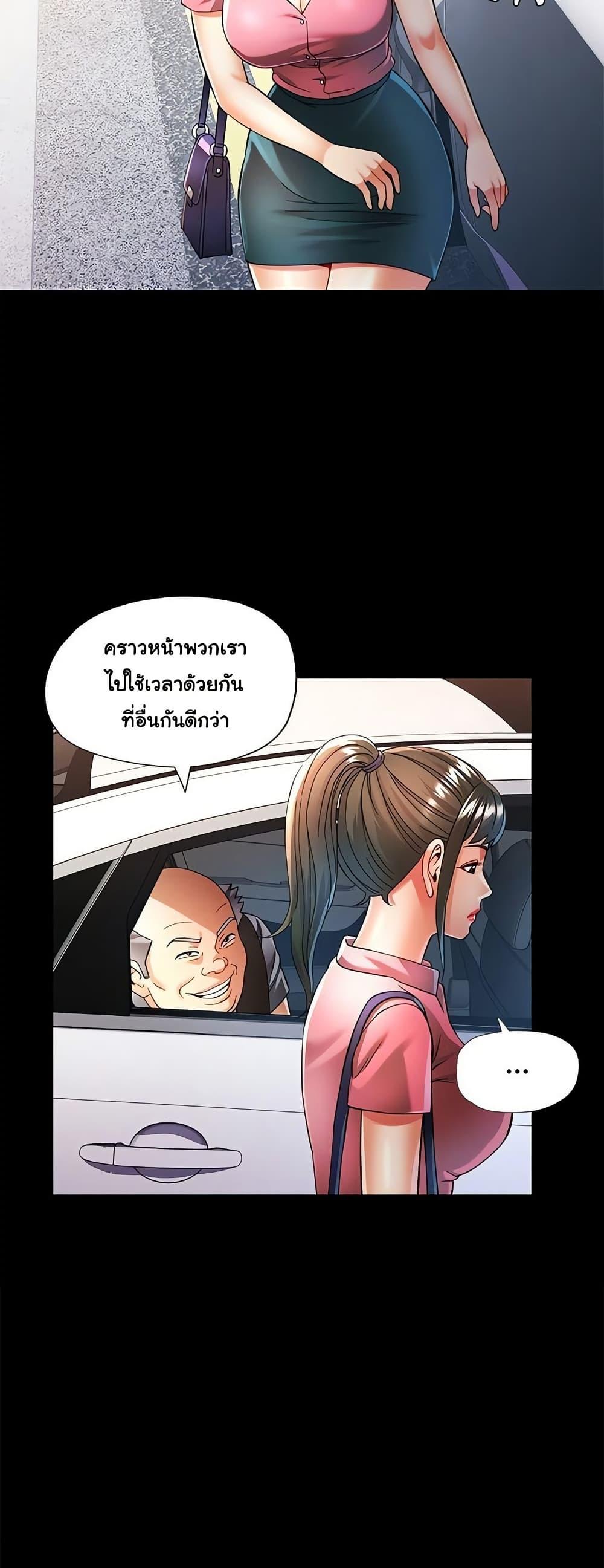 Doujin-Lc- อ่าน โดจิน มังฮวา เกาหลี ญี่ปุ่น จีน แปลไทย In Her Place ตอนที่ 1 2 3 4 5 6 7 8 9 10 11 12 13 14 ฟรี ไม่มีโฆษณา อ่าน โดจิน Manhwa เกาหลี ญี่ปุ่น จีน เรามีครบ คัดมาให้เน้นๆ โดจิน 18+ รับประกันความฟินโดย  Doujin Lc