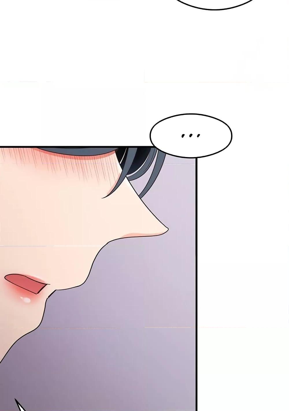 Doujin-Lc- อ่าน โดจิน มังฮวา เกาหลี ญี่ปุ่น จีน แปลไทย My Study Method ตอนที่ 1 2 3 4 5 6 7 8 9 10 11 12 13 14 ฟรี ไม่มีโฆษณา อ่าน โดจิน Manhwa เกาหลี ญี่ปุ่น จีน เรามีครบ คัดมาให้เน้นๆ โดจิน 18+ รับประกันความฟินโดย  Doujin Lc