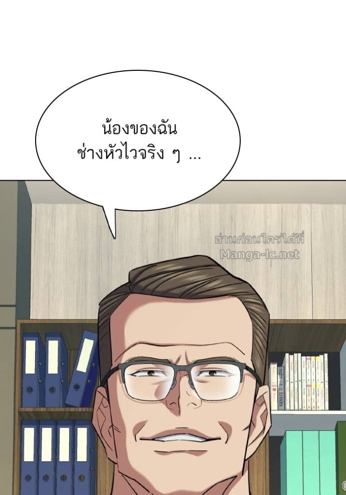 Doujin-Lc- อ่าน โดจิน มังฮวา เกาหลี ญี่ปุ่น จีน แปลไทย Reborn Rich ตอนที่ 1 2 3 4 5 6 7 8 9 10 11 12 13 14 ฟรี ไม่มีโฆษณา อ่าน โดจิน Manhwa เกาหลี ญี่ปุ่น จีน เรามีครบ คัดมาให้เน้นๆ โดจิน 18+ รับประกันความฟินโดย Doujin Lc