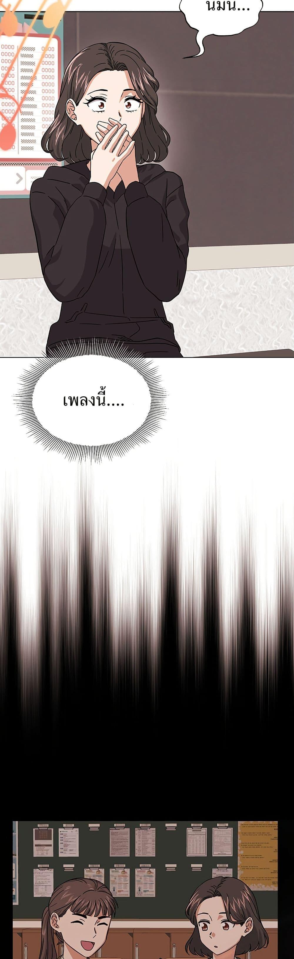 Manga-lc-com อ่านมังงะ อ่านการ์ตูน ออนไลน์ ฟรี Superstar Associate Manager ตอนที่ 1 2 3 4 5 6 7 8 9 10 11 12 13 14 ฟรี ไม่มีโฆษณา Manga-lc - อ่าน มังงะ อ่าน การ์ตูน ออนไลน์ อ่านมังงะ ฟรี