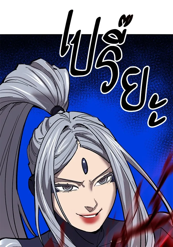 ยอดคนเลเวลทะลุ ตอนที่ 100 ความสมดุลของการต่อสู้ รูปที่ 115