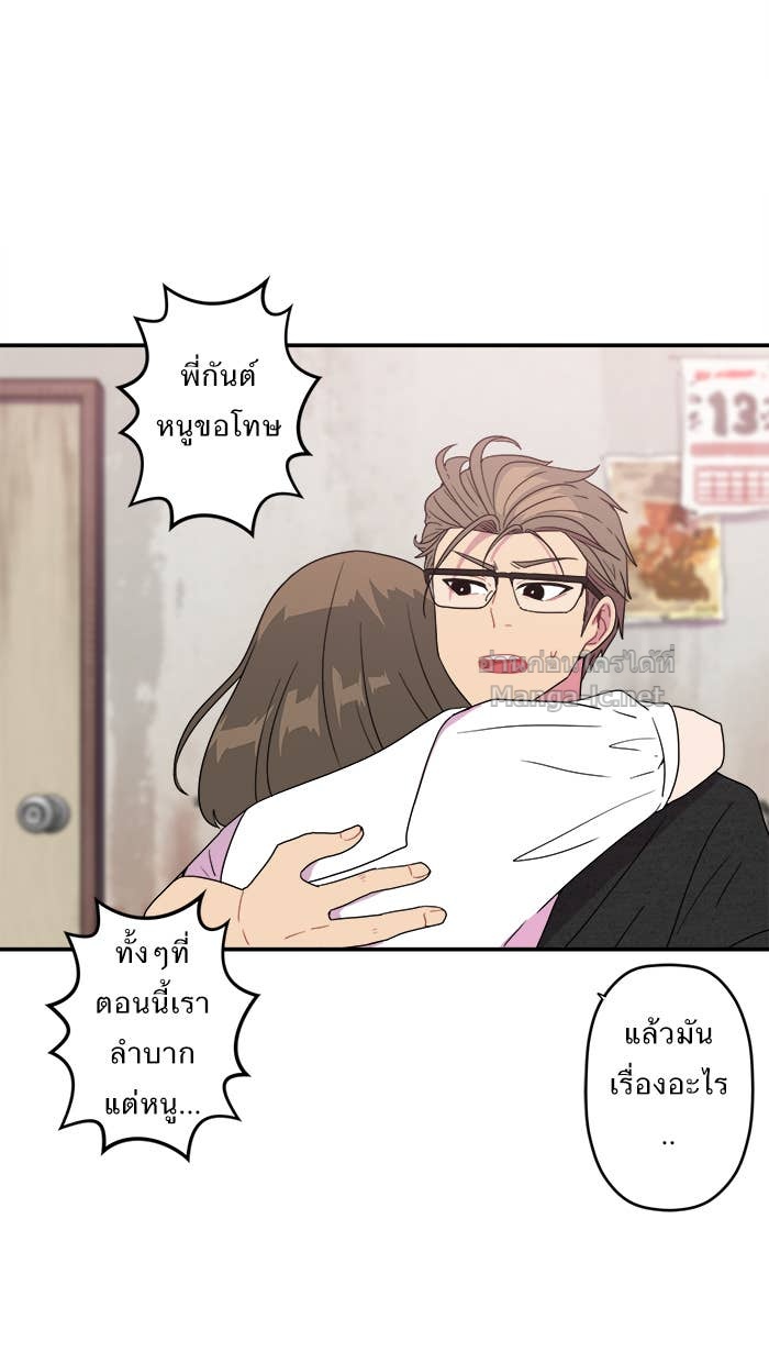 Doujin-Lc- อ่าน โดจิน มังฮวา เกาหลี ญี่ปุ่น จีน แปลไทย Take My Money รักนี้...มีเปย์ ตอนที่ 1 2 3 4 5 6 7 8 9 10 11 12 13 14 ฟรี ไม่มีโฆษณา อ่าน โดจิน Manhwa เกาหลี ญี่ปุ่น จีน เรามีครบ คัดมาให้เน้นๆ โดจิน 18+ รับประกันความฟินโดย Doujin Lc