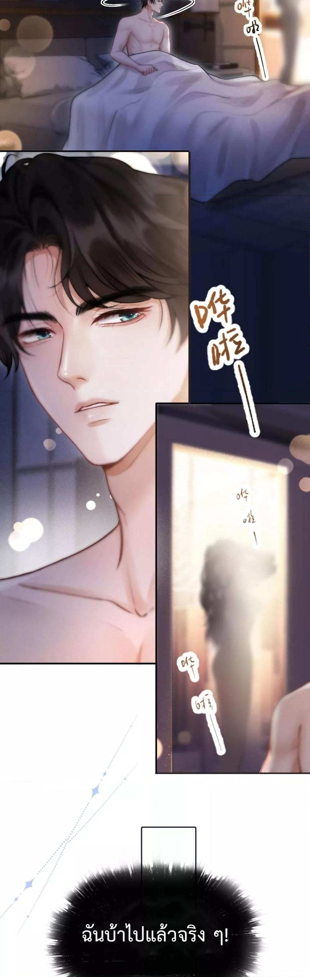 Manga-lc-com อ่านมังงะ อ่านการ์ตูน ออนไลน์ ฟรี WhataGoodGir ตอนที่ 1 2 3 4 5 6 7 8 9 10 11 12 13 14 ฟรี ไม่มีโฆษณา Manga-lc - อ่าน มังงะ อ่าน การ์ตูน ออนไลน์ อ่านมังงะ ฟรี