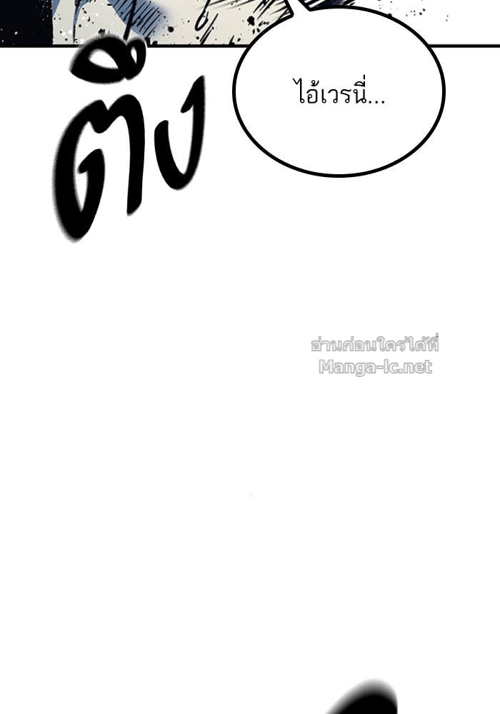 Doujin-Lc- อ่าน โดจิน มังฮวา เกาหลี ญี่ปุ่น จีน แปลไทย HECTOPASCAL ตอนที่ 1 2 3 4 5 6 7 8 9 10 11 12 13 14 ฟรี ไม่มีโฆษณา อ่าน โดจิน Manhwa เกาหลี ญี่ปุ่น จีน เรามีครบ คัดมาให้เน้นๆ โดจิน 18+ รับประกันความฟินโดย Doujin Lc