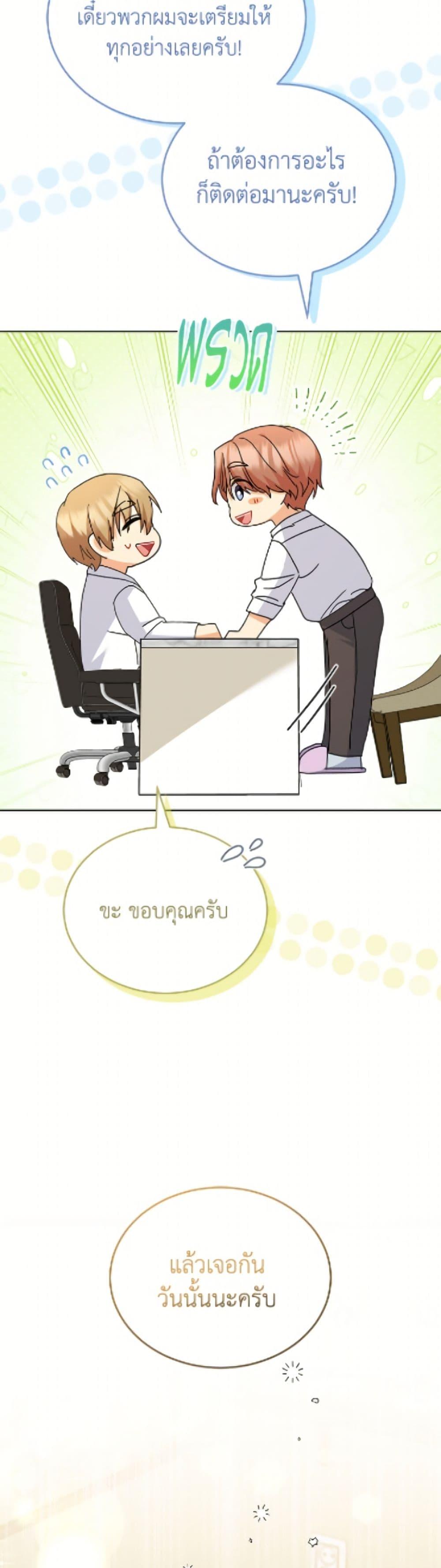Manga-lc-com อ่านมังงะ อ่านการ์ตูน ออนไลน์ ฟรี Hello! Veterinarian! ตอนที่ 1 2 3 4 5 6 7 8 9 10 11 12 13 14 ฟรี ไม่มีโฆษณา Manga-lc - อ่าน มังงะ อ่าน การ์ตูน ออนไลน์ อ่านมังงะ ฟรี