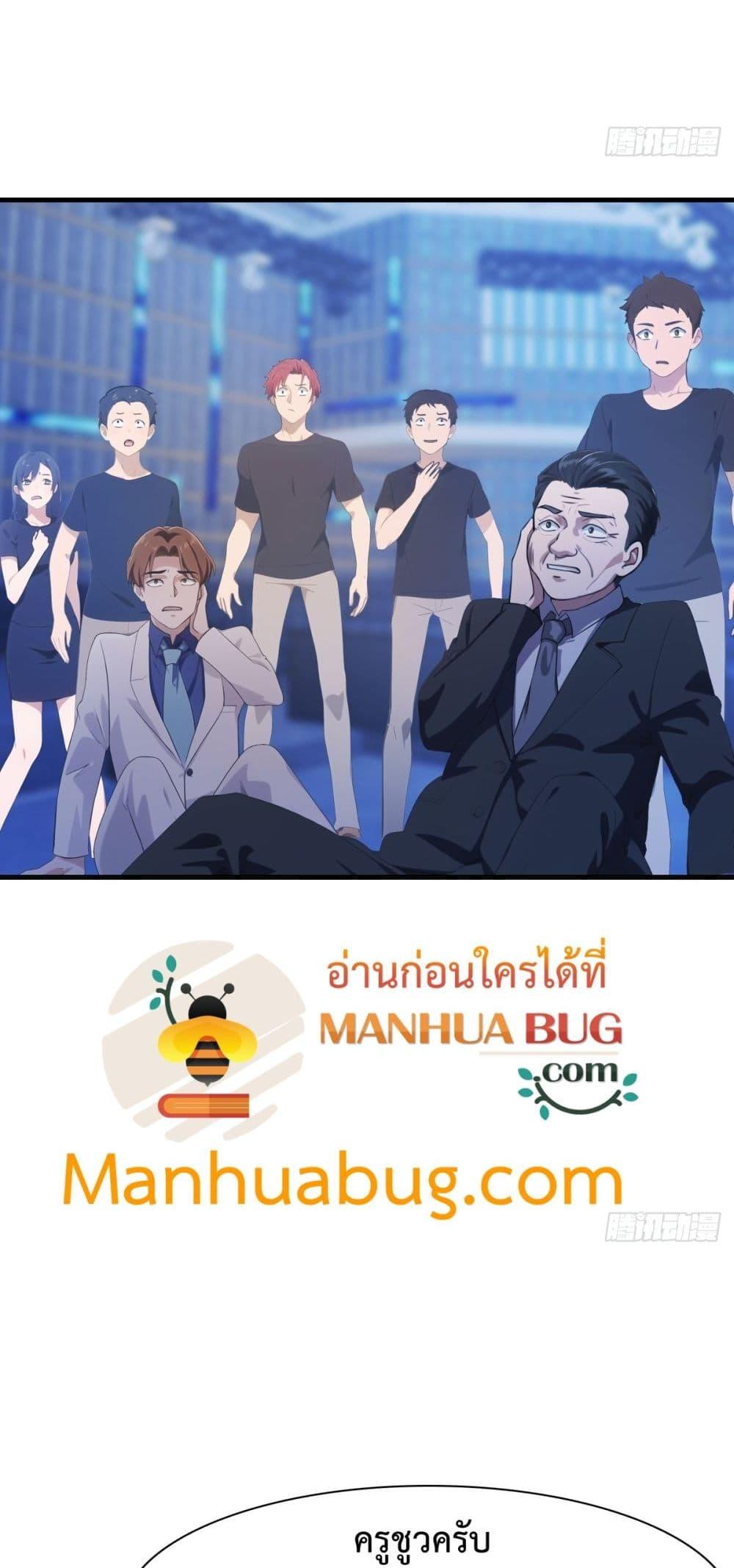 Manga-lc-com อ่านมังงะ อ่านการ์ตูน ออนไลน์ ฟรี MasterCultivat ตอนที่ 1 2 3 4 5 6 7 8 9 10 11 12 13 14 ฟรี ไม่มีโฆษณา Manga-lc - อ่าน มังงะ อ่าน การ์ตูน ออนไลน์ อ่านมังงะ ฟรี