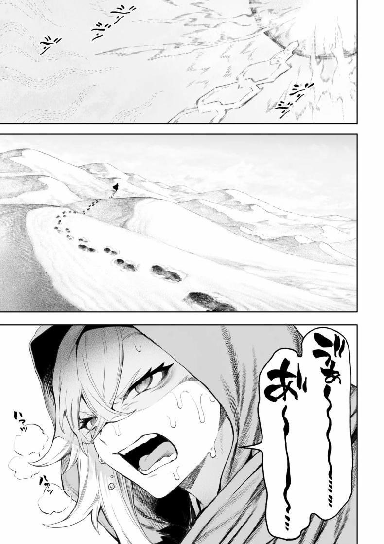 Doujin-Lc- อ่าน โดจิน มังฮวา เกาหลี ญี่ปุ่น จีน แปลไทย เรื่องราวของกิลด์วัลคีเรีย[Nekono Oyashiro (Mashu)] Ikusa Otome to Ikusa Goto! -Ikusa Otome Hen- ตอนที่ 1 2 3 4 5 6 7 8 9 10 11 12 13 14 ฟรี ไม่มีโฆษณา อ่าน โดจิน Manhwa เกาหลี ญี่ปุ่น จีน เรามีครบ คัดมาให้เน้นๆ โดจิน 18+ รับประกันความฟินโดย  Doujin Lc