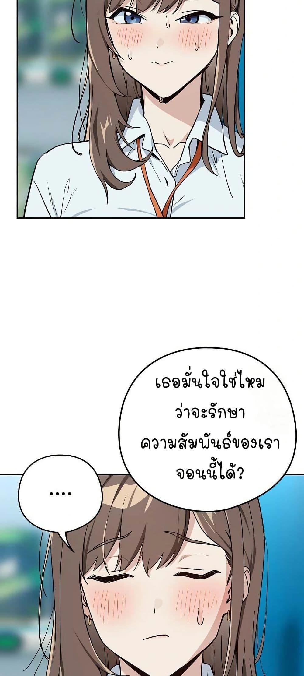 Doujin-Lc- อ่าน โดจิน มังฮวา เกาหลี ญี่ปุ่น จีน แปลไทย After Work Love Affairs ตอนที่ 1 2 3 4 5 6 7 8 9 10 11 12 13 14 ฟรี ไม่มีโฆษณา อ่าน โดจิน Manhwa เกาหลี ญี่ปุ่น จีน เรามีครบ คัดมาให้เน้นๆ โดจิน 18+ รับประกันความฟินโดย  Doujin Lc