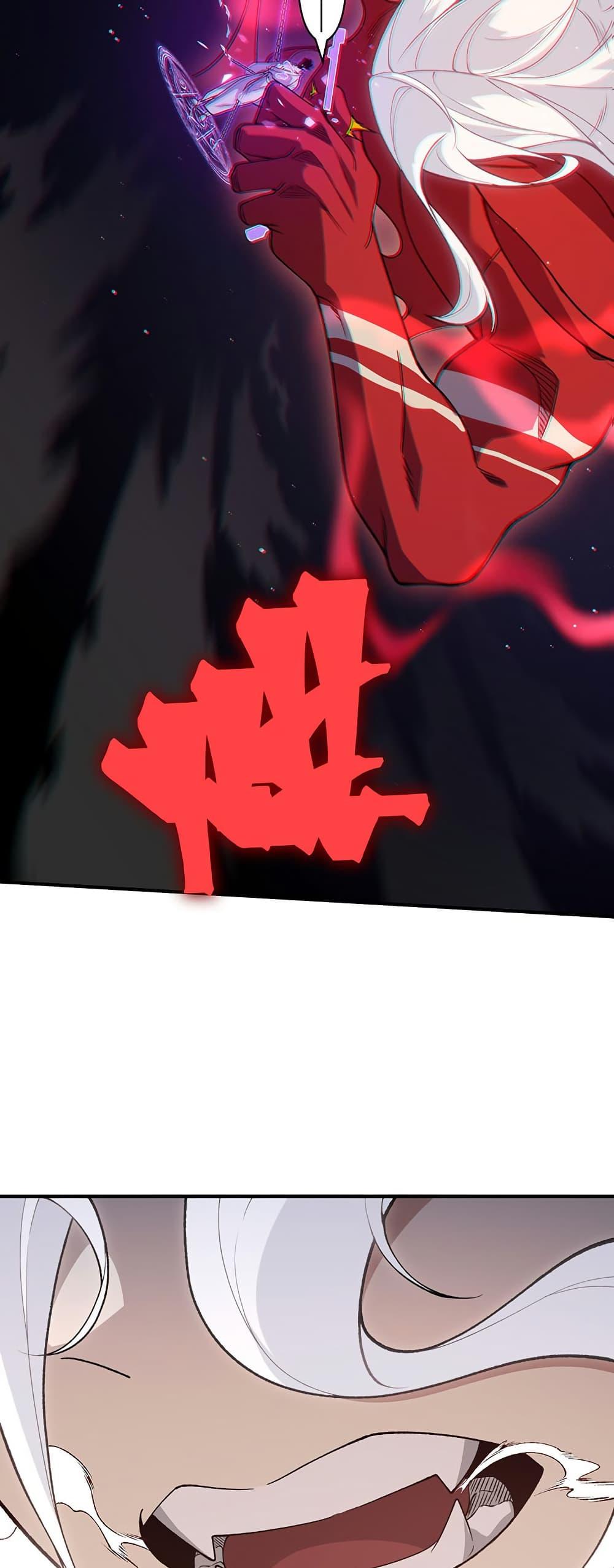 Manga-lc-com อ่านมังงะ อ่านการ์ตูน ออนไลน์ ฟรี Demonic Evolution ตอนที่ 1 2 3 4 5 6 7 8 9 10 11 12 13 14 ฟรี ไม่มีโฆษณา Manga-lc - อ่าน มังงะ อ่าน การ์ตูน ออนไลน์ อ่านมังงะ ฟรี