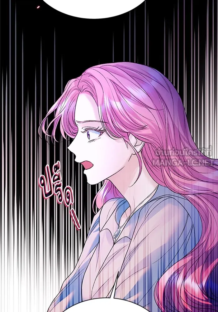 ไหนบอกว่าฉันใกล้ตาย ตอนที่ 74 รูปที่ 78