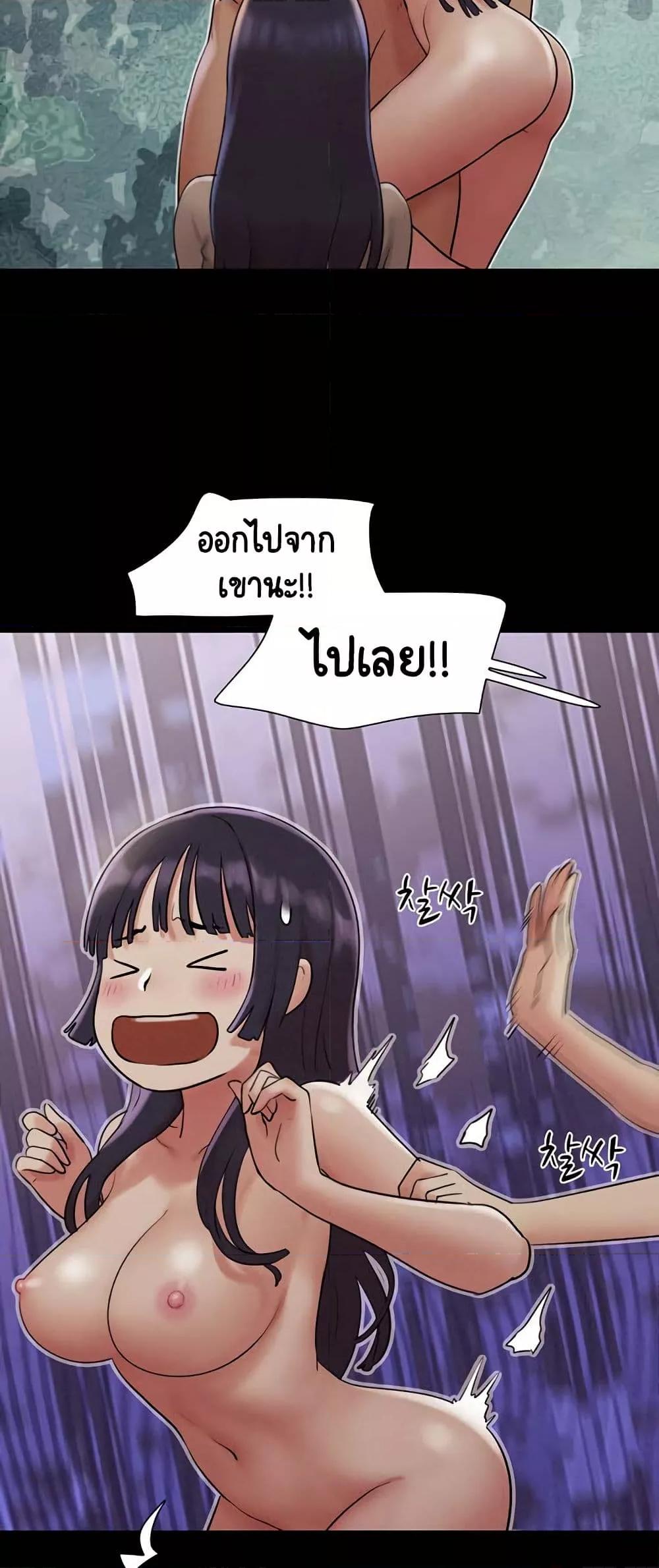 Doujin-Lc- อ่าน โดจิน มังฮวา เกาหลี ญี่ปุ่น จีน แปลไทย Soeun ตอนที่ 1 2 3 4 5 6 7 8 9 10 11 12 13 14 ฟรี ไม่มีโฆษณา อ่าน โดจิน Manhwa เกาหลี ญี่ปุ่น จีน เรามีครบ คัดมาให้เน้นๆ โดจิน 18+ รับประกันความฟินโดย  Doujin Lc