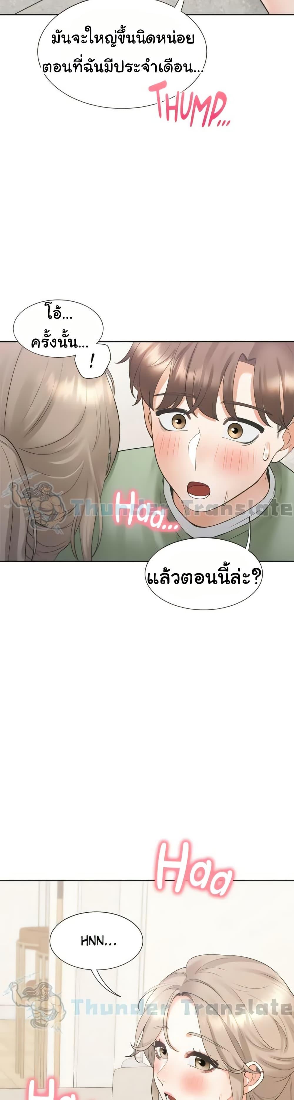 Doujin-Lc- อ่าน โดจิน มังฮวา เกาหลี ญี่ปุ่น จีน แปลไทย Bunk Beds ตอนที่ 1 2 3 4 5 6 7 8 9 10 11 12 13 14 ฟรี ไม่มีโฆษณา อ่าน โดจิน Manhwa เกาหลี ญี่ปุ่น จีน เรามีครบ คัดมาให้เน้นๆ โดจิน 18+ รับประกันความฟินโดย  Doujin Lc