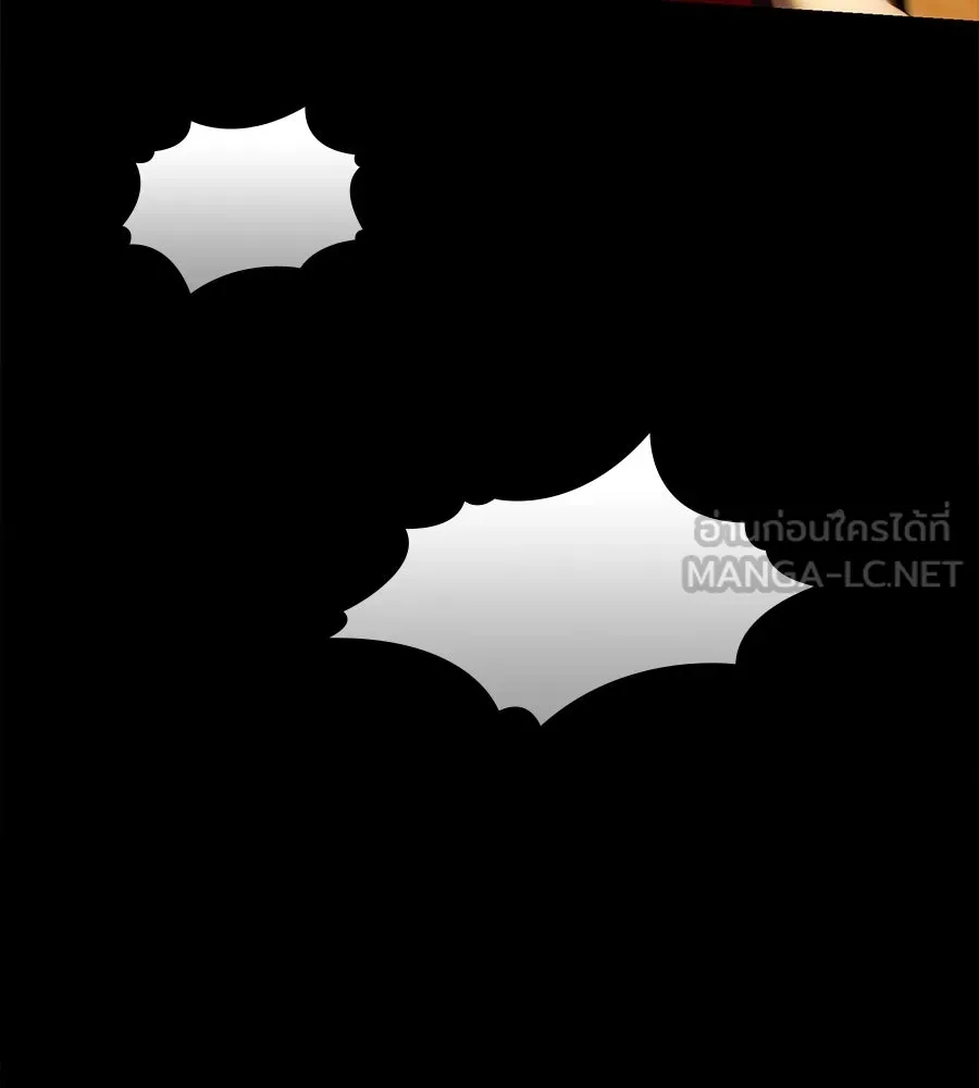 เล่ห์รักชนชั้นสูง ตอนที่ 34 รูปที่ 18