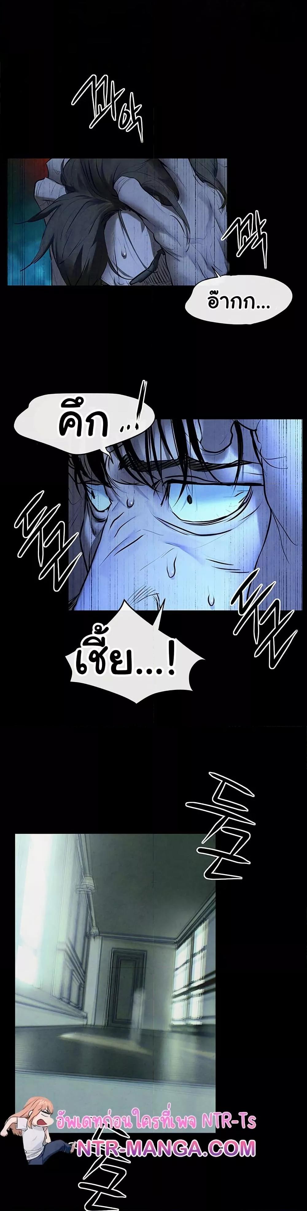 Doujin-Lc- อ่าน โดจิน มังฮวา เกาหลี ญี่ปุ่น จีน แปลไทย Moby Dick ตอนที่ 1 2 3 4 5 6 7 8 9 10 11 12 13 14 ฟรี ไม่มีโฆษณา อ่าน โดจิน Manhwa เกาหลี ญี่ปุ่น จีน เรามีครบ คัดมาให้เน้นๆ โดจิน 18+ รับประกันความฟินโดย  Doujin Lc