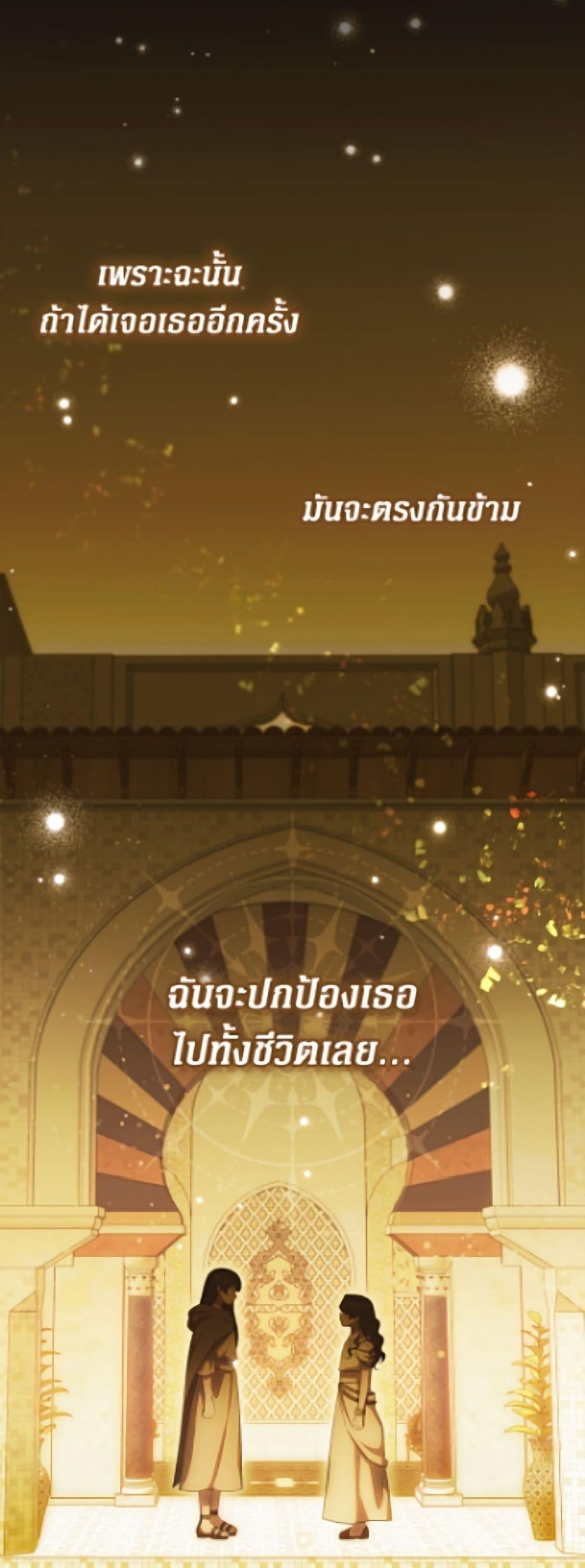 Manga-lc-com อ่านมังงะ อ่านการ์ตูน ออนไลน์ ฟรี It’s My First Time Being Loved ตอนที่ 1 2 3 4 5 6 7 8 9 10 11 12 13 14 ฟรี ไม่มีโฆษณา Manga-lc - อ่าน มังงะ อ่าน การ์ตูน ออนไลน์ อ่านมังงะ ฟรี