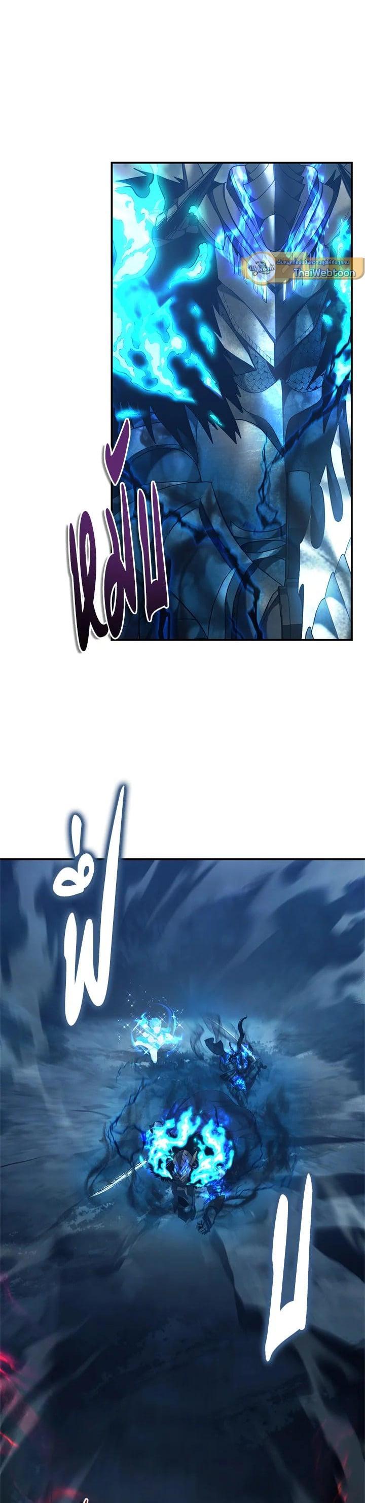 Manga-lc-com อ่านมังงะ อ่านการ์ตูน ออนไลน์ ฟรี Second Life Ranker ตอนที่ 1 2 3 4 5 6 7 8 9 10 11 12 13 14 ฟรี ไม่มีโฆษณา Manga-lc - อ่าน มังงะ อ่าน การ์ตูน ออนไลน์ อ่านมังงะ ฟรี