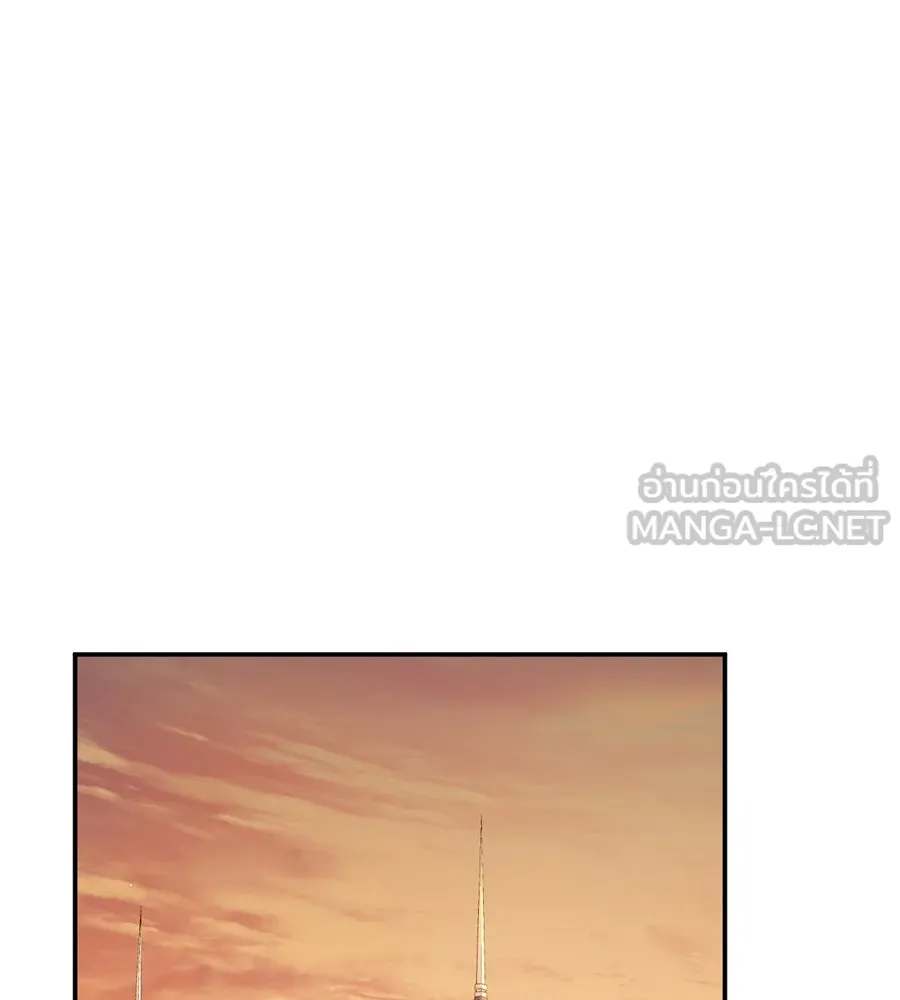 เบื้องหลังรอยยิ้มของเจ้าหญิง ตอนที่ 10 รูปที่ 39