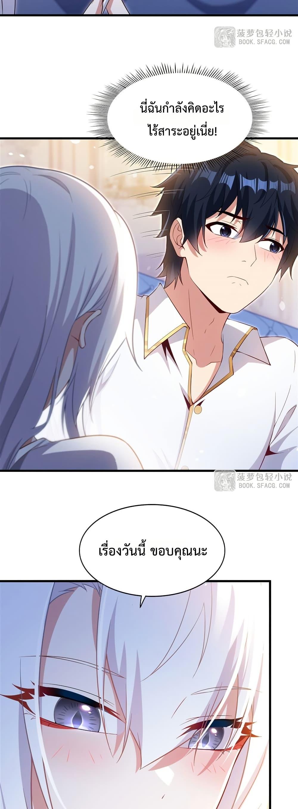 Manga-lc-com อ่านมังงะ อ่านการ์ตูน ออนไลน์ ฟรี MalevolentDrag ตอนที่ 1 2 3 4 5 6 7 8 9 10 11 12 13 14 ฟรี ไม่มีโฆษณา Manga-lc - อ่าน มังงะ อ่าน การ์ตูน ออนไลน์ อ่านมังงะ ฟรี