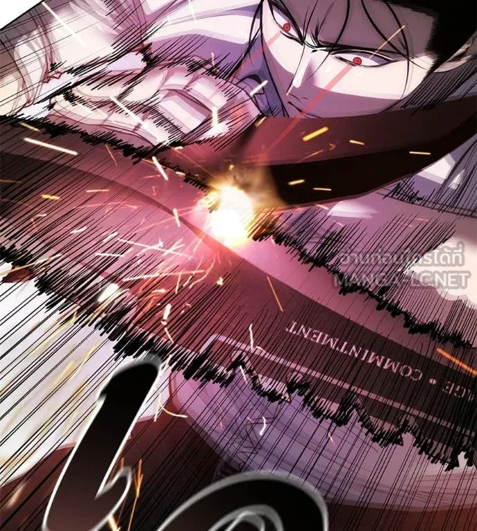 มัจจุราชชุดแดง ตอนที่ 38 รูปที่ 23