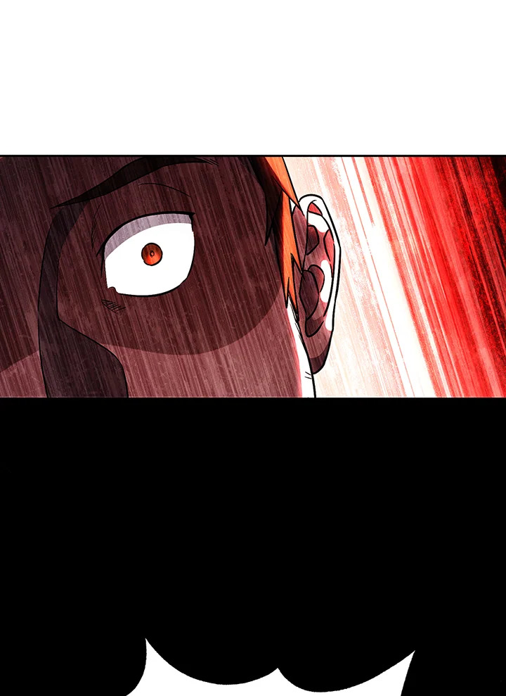 พลทหารโครงกระดูกผู้ม ตอนที่ 138 รูปที่ 38