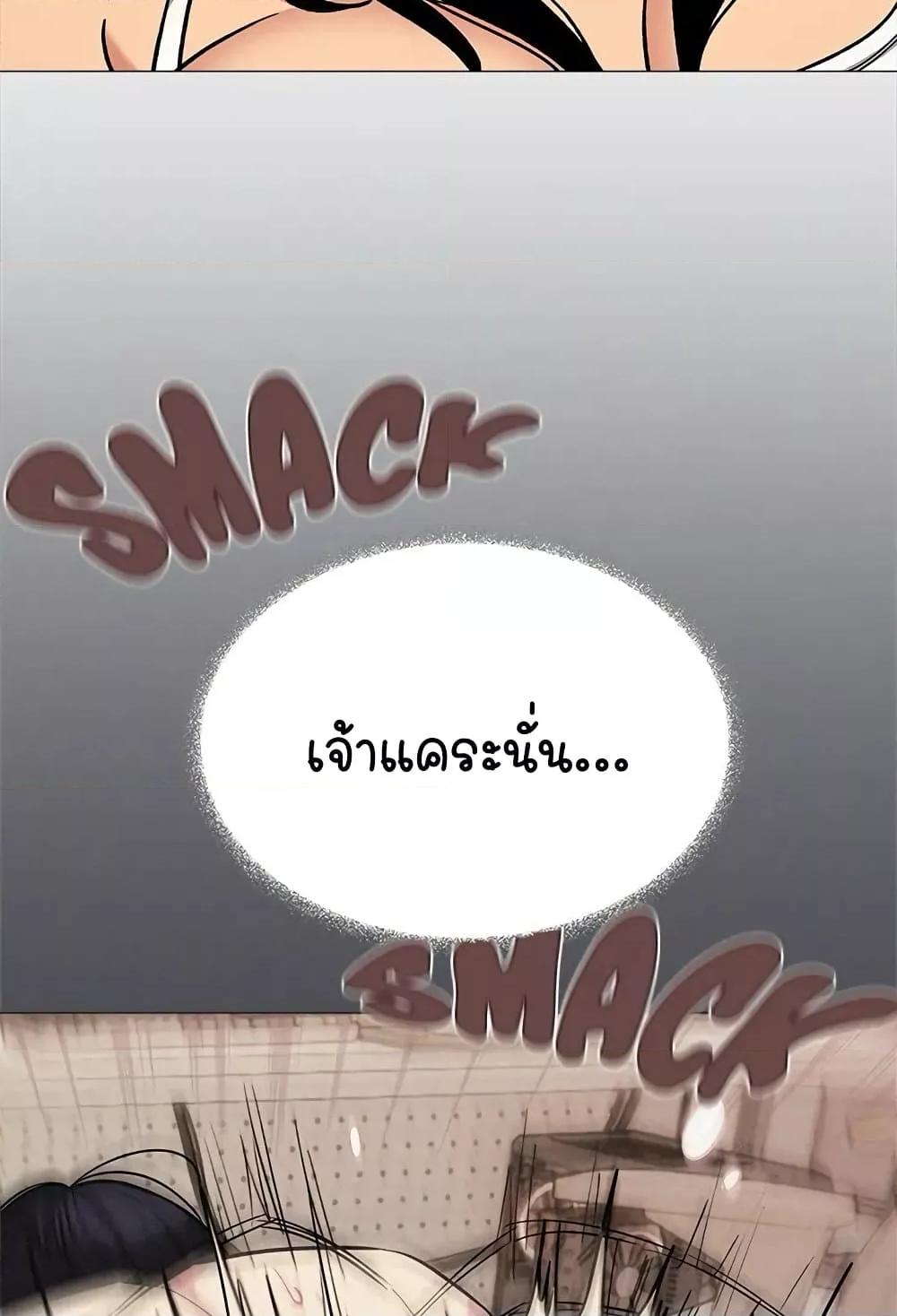 Doujin-Lc- อ่าน โดจิน มังฮวา เกาหลี ญี่ปุ่น จีน แปลไทย Stop Smoking ตอนที่ 1 2 3 4 5 6 7 8 9 10 11 12 13 14 ฟรี ไม่มีโฆษณา อ่าน โดจิน Manhwa เกาหลี ญี่ปุ่น จีน เรามีครบ คัดมาให้เน้นๆ โดจิน 18+ รับประกันความฟินโดย  Doujin Lc