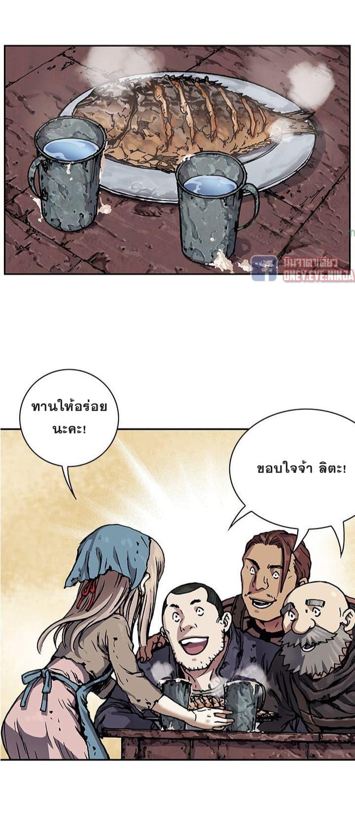 Manga-lc-com อ่านมังงะ อ่านการ์ตูน ออนไลน์ ฟรี Leviathan เลวีอาธาน อสูรกายใต้สมุทร ตอนที่ 1 2 3 4 5 6 7 8 9 10 11 12 13 14 ฟรี ไม่มีโฆษณา Manga-lc - อ่าน มังงะ อ่าน การ์ตูน ออนไลน์ อ่านมังงะ ฟรี